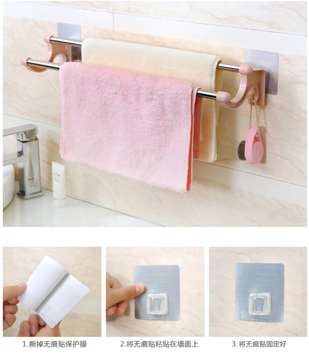 Non Marking Double Pole Towel Rack Bathroom Kitchen Non Punching Storage Rack Plastic Stainless Steel Towel Pole Hanging