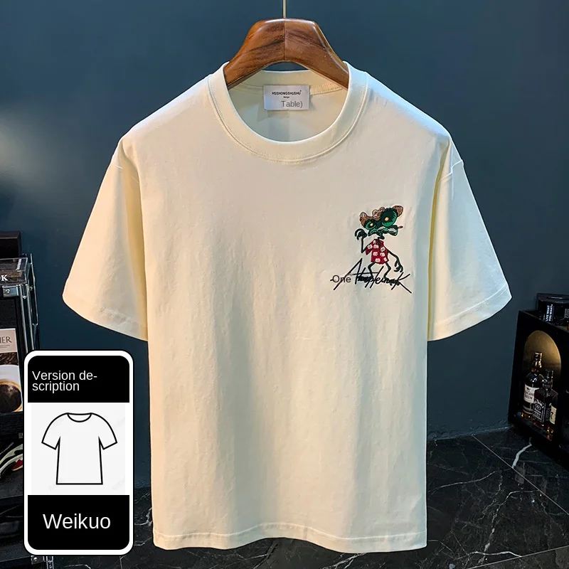 Shirt Lacoste Ensemble Moha La Squale Lacoste Kaos Streetwear T
