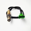 High Quality AFR Oxygen Sensor 0258006027 96359978580 96229975 For Citroen Berlingo C2 C3 C5 C6 C8 Fiat Ducato Peugeot Renault 6