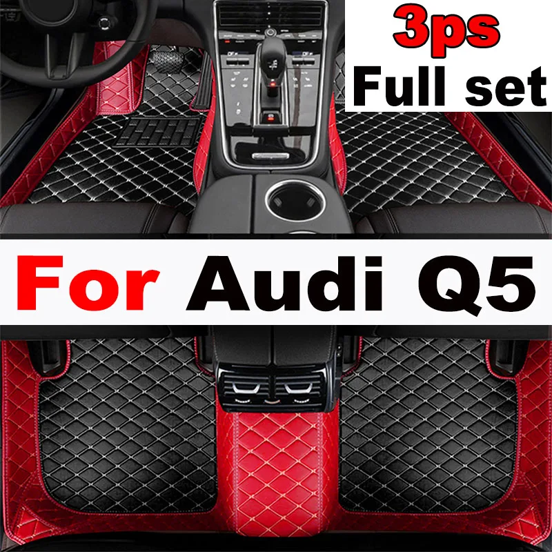 

Автомобильные коврики для Audi Q5 2009 2010 2011 2012 2013 2014 2016 2017