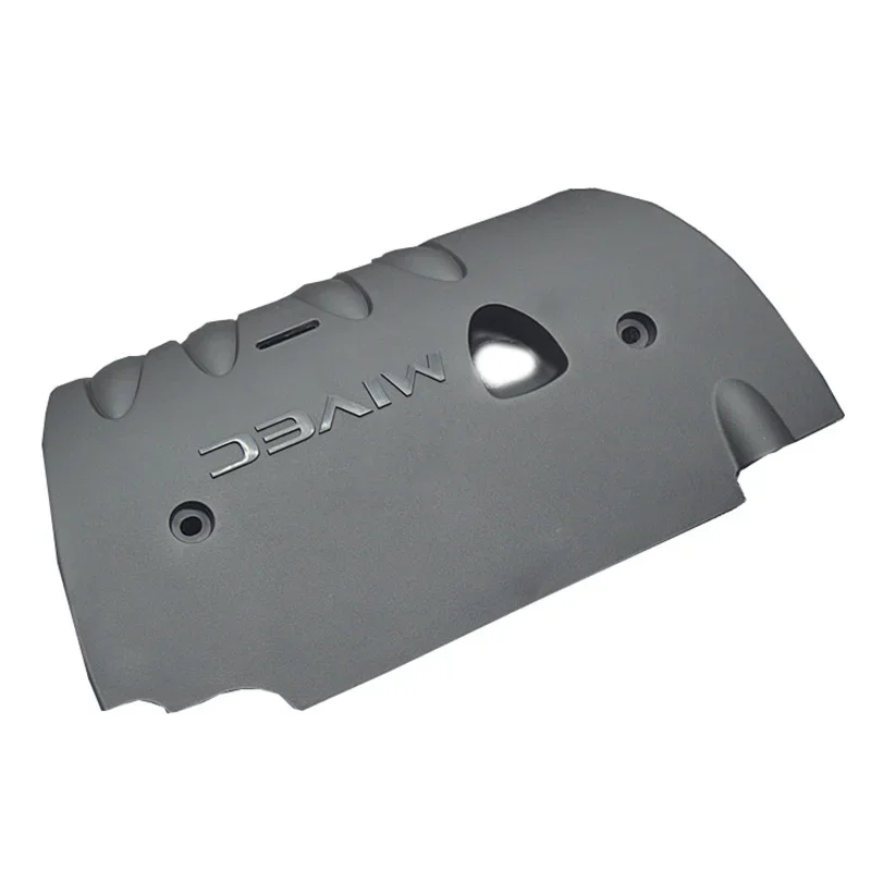 Engine Cover Bonnet 4B10/4B11 Engine Cover Bonnet For Mitsubishi Lancer-ASX 2.0L