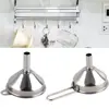 Wide Mouth Stainless Steel Funnel Spice Cooking Oil Filter Kitchen Tool Strainer with Handle Oil Spill Filter Funnel