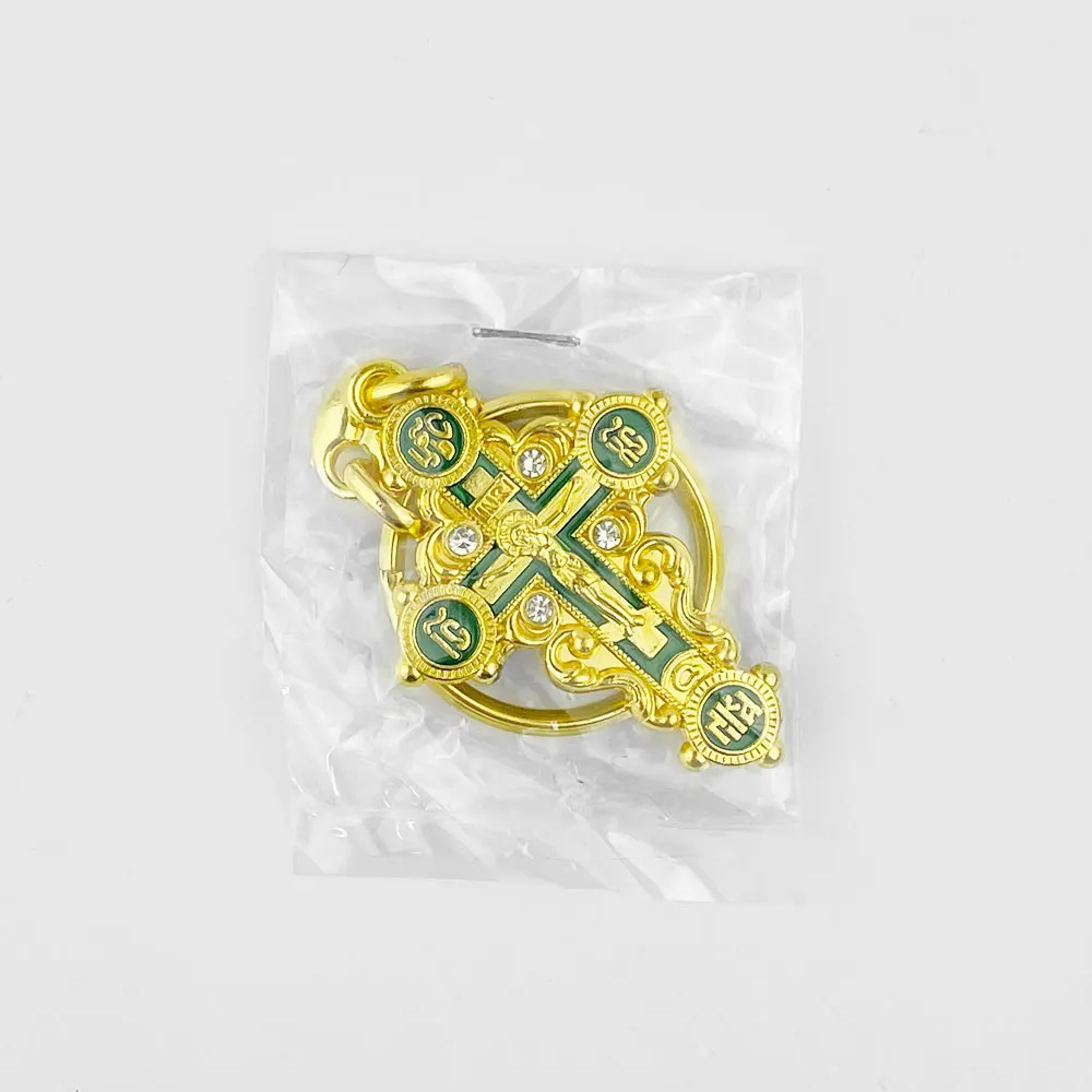 Catholic Keyring Saint George Pendant Keyring Orthodox Catholic Talisman Car Ring Keychain Jewelry Catholic Gifts Брелок для ключей