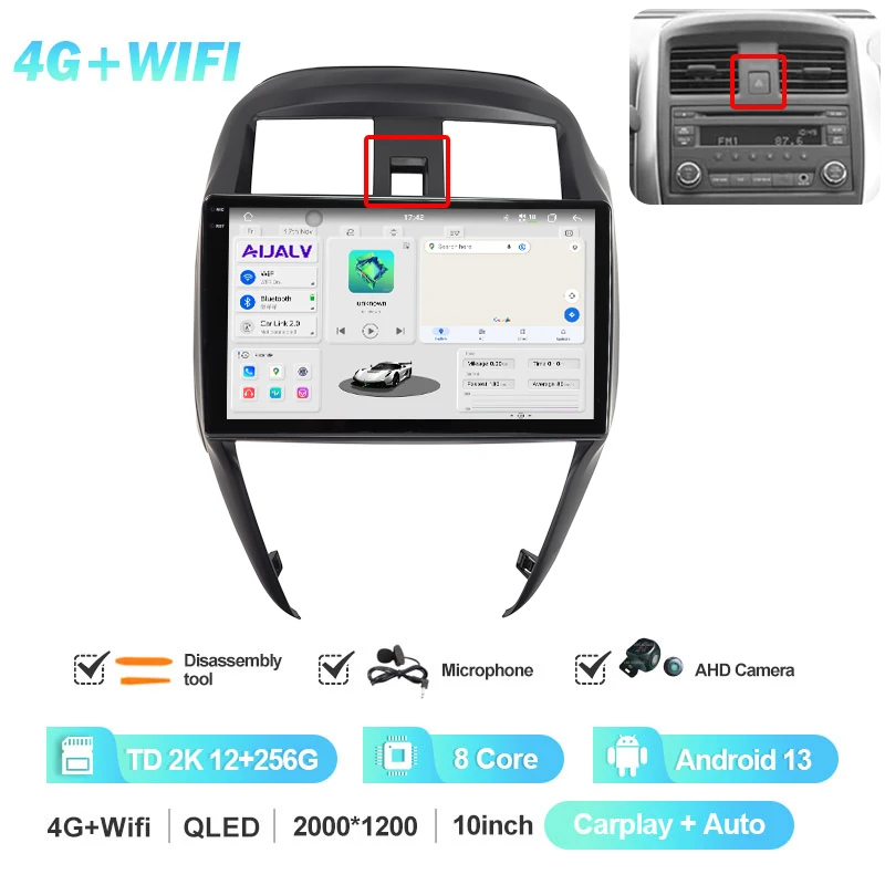 4G-TD 2K 12G 256G A