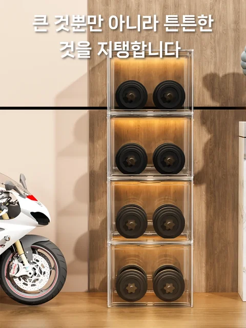 귀중한 소장품을 위한 깨끗하고 안전하고 넓은 보관 솔루션