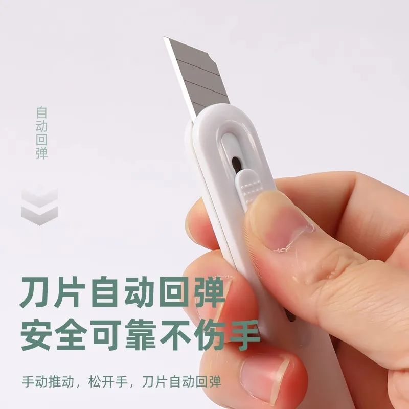 M&G Colorful Art Knife Pocket Knife Art Utility Student DIY Tools Carving Paper Cutter School Supplies