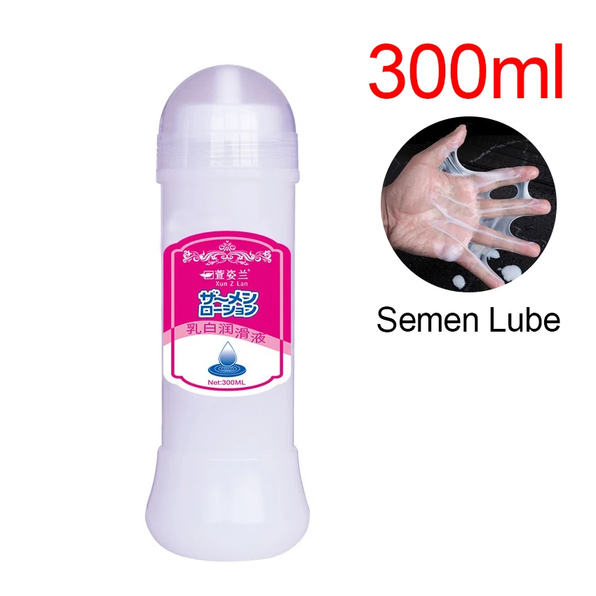 300ml