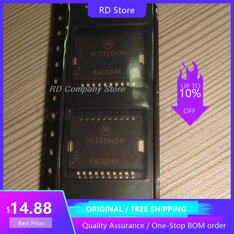 

5PCS MC33186DH1 20HSOP Marelli engine computer board throttle idle drive chip Free Shipping