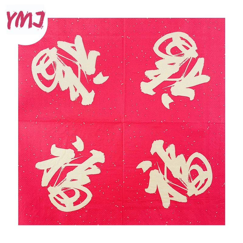 Tovaglioli Stampati Colorati Festivi Rossi Cafe Hotel Banquet Party Decoration Log Paddle Dinner Paper 2-Ply 20Pcs/Pac 33*33Cm