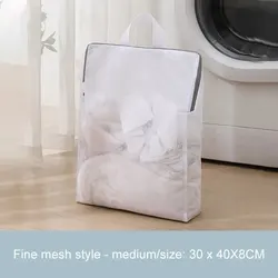 3D Mesh Laundry Bag with Filter System - Anti-Deformation Design (1pc 30 40 8cm m)