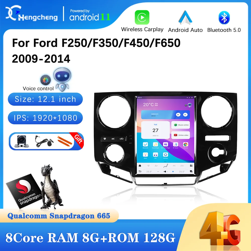 

12.1inch For Ford F250/F350/F450/F650 2009-2014 Multimedia Video Player GPS Navigation Android 11 8Core Carplay 4G car stereo