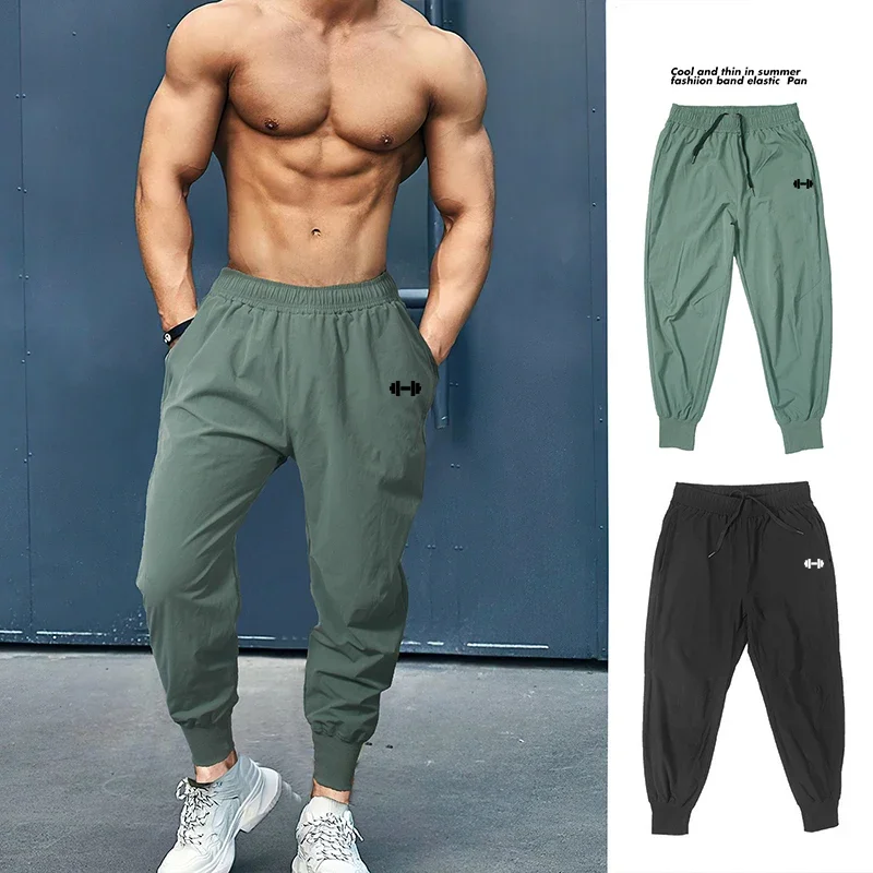 Mens Joggers Pants Summer Dumbbell Sweatpants Streetwear Fitness Tracksuit Jogging Pants Men Gym Clothing Muscle Sports Trousers 2