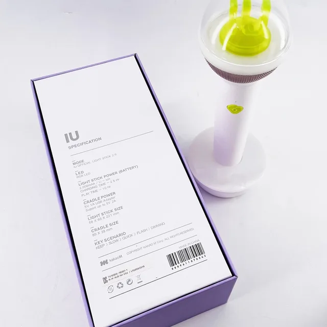 IU Lightstick Version 2 Official - Image 3