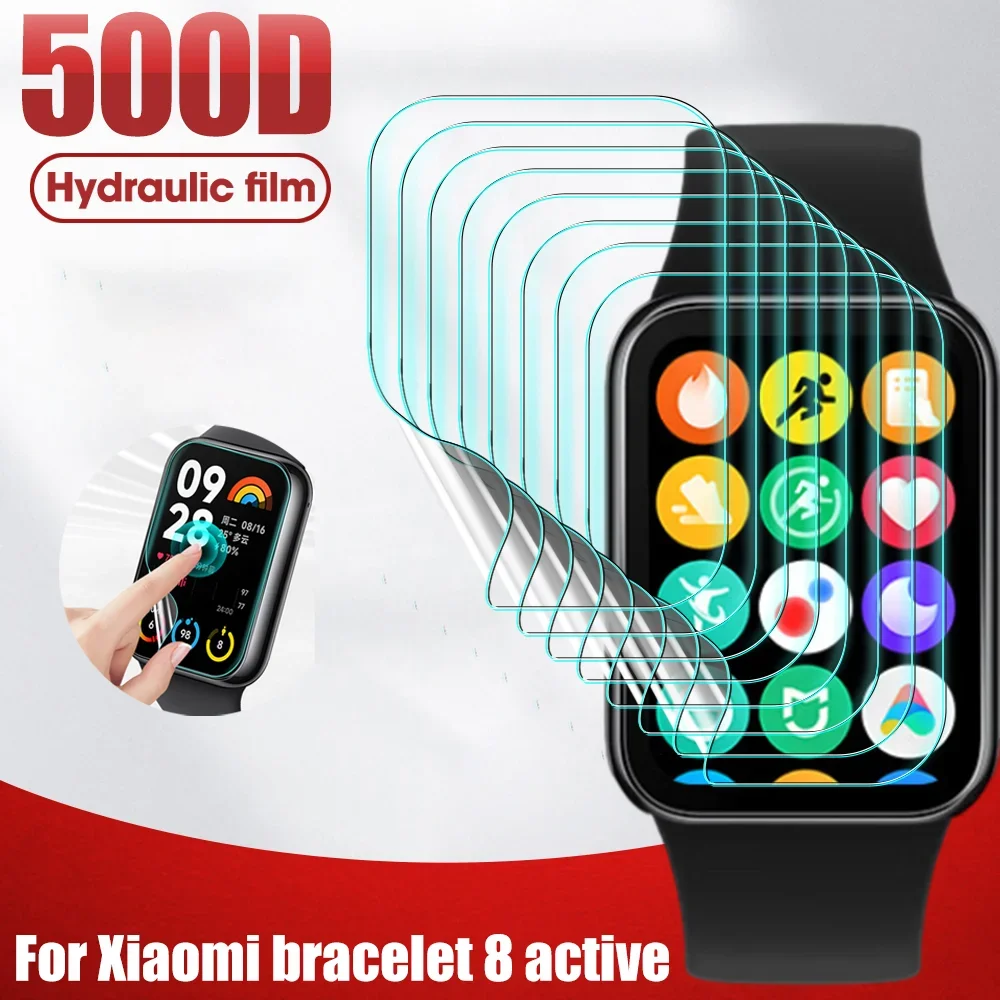 

2024 500D Высокая четкость Защита от царапин и отпечатков пальцев подходит для Xiaomi Band 8 активная Гидрогелевая пленка защитная пленка