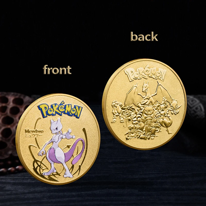 Pokemon Gold Coins