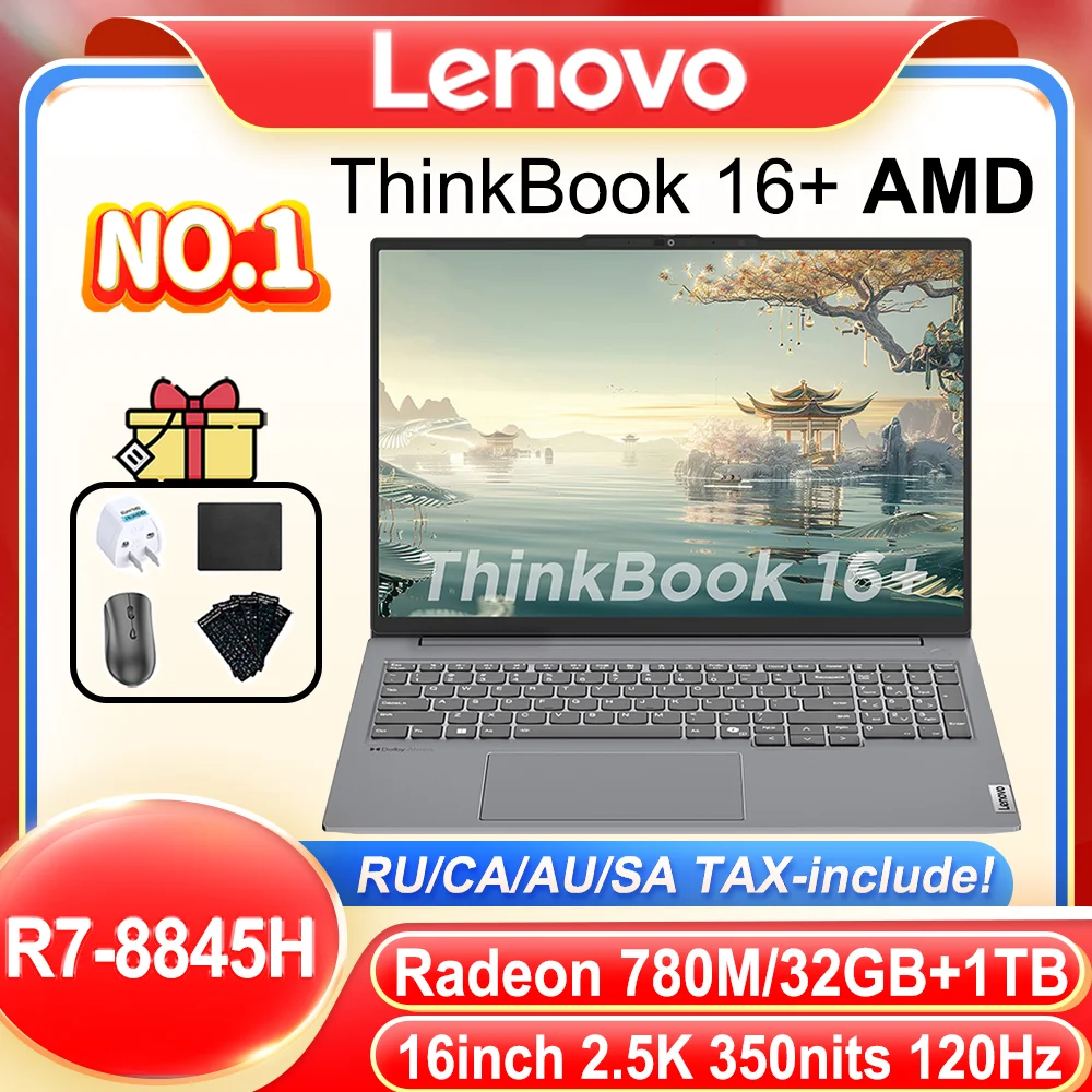 2024 레노버 씽크북 노트북, AMD R7-8845H 라데온 780M, 16GB, 32GB, LPDDR5x RAM, 1TB, 2TB SSD, 16 인치, 2.5K, 120Hz 스크린 노트북, 16 + 노트북