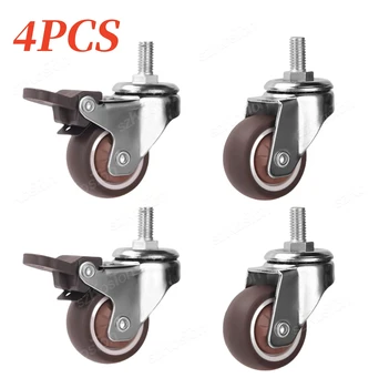 4Pcs Furniture Casters Wheels 1-2inch Universal Wheel 360 Degree Swivel Threaded Stem Caster for Platform Trolley Accessory