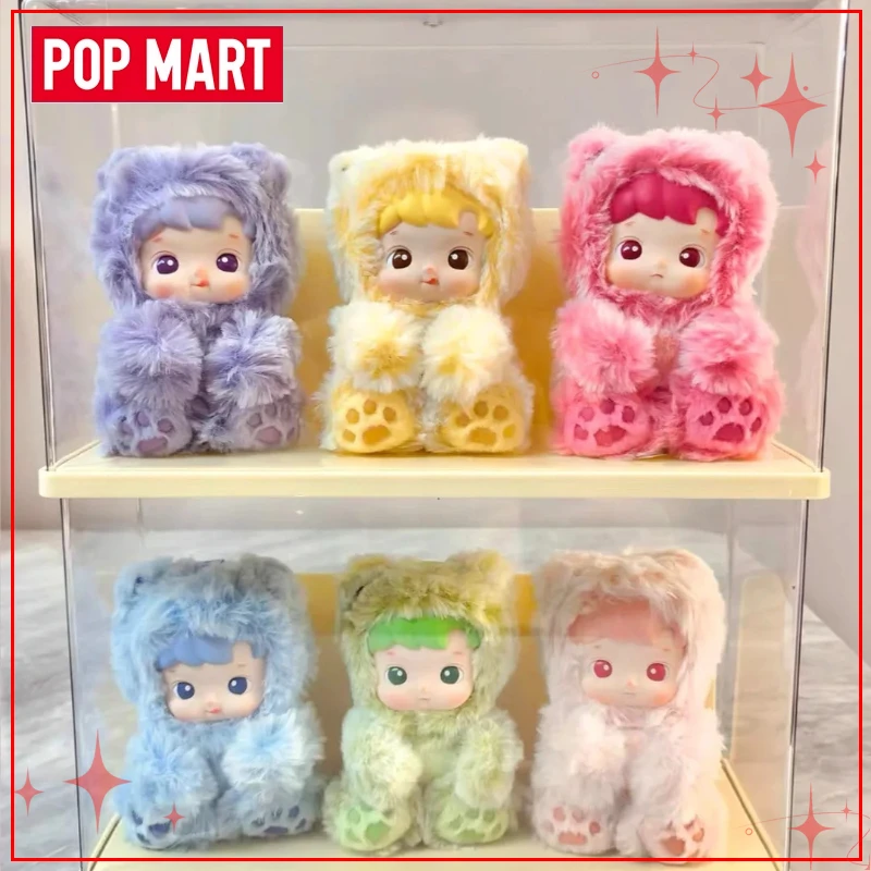 POP MART HACIPUPU Gummy Bear Series Blind Box Vinyl Face Plush
