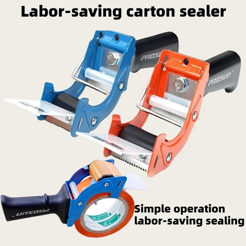 Ergonomic Handheld Metal Tape Cutter