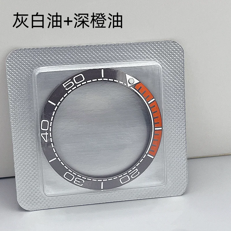 Ceramic Engraved Numeric Scale Watch Bezel Accessory - 39.8mm x 31.6mm, 2.0mm Thickness