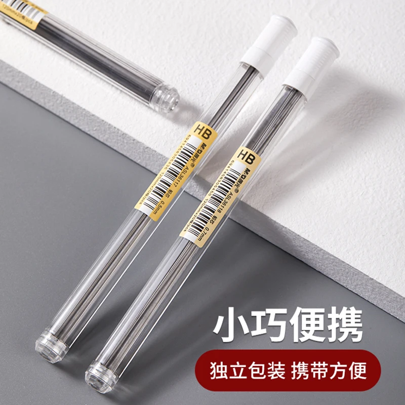 M&G 5pcs HB 0.5mm/0.7mm 기계식 연필심 자동 연필심 코어 드로잉 스케치 도구 문구 학교 및 사무용품