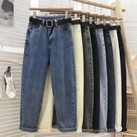 High Waist Harlan Denim Jeans Women Students Straight Leg Loose Slimming Spring Autumn New Style Old Dad Cucumber Trendy