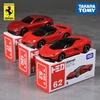 TOMY Ferrari F40 Roma SF90 SP3 Ferrari F8 ENZO F355 F50 Laferrari 512BB Alloy Car Diecasts & Toy Vehicles Car Model For Children 4