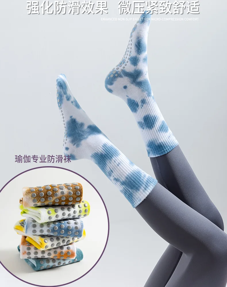 Yoga Socks Women Cotton Tie-dyed Silicone Non-slip Pilates Grip Crew Sock 3 Sd87c99c2b2b747909a2384ba4e2e8794g