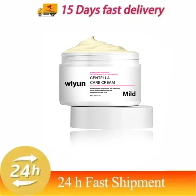 كريم إصلاح احمرار الوجه تحسين جفاف البشرة الحساسة...