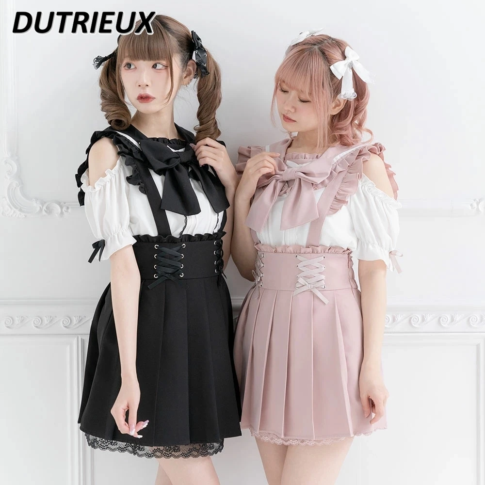Kawaii Sweet Girls Lace Skirt with Wooden Ears Summer Autumn Short Pleated Skirt Mine JK Preppy Style Japanese Suspender Skirt