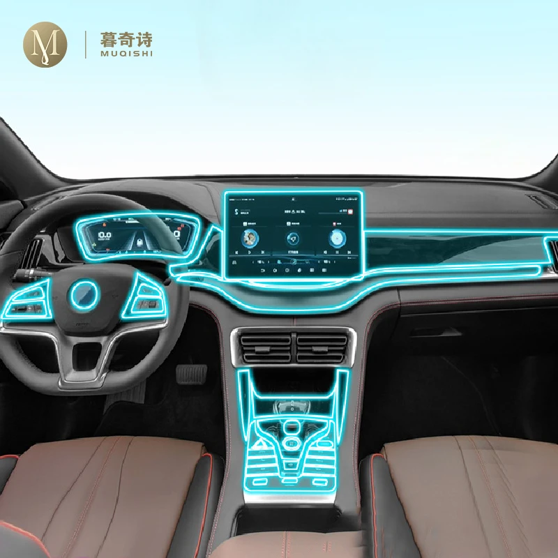 

Защитная пленка для салона автомобиля BYD Son PLUS 2021-2023, прозрачная самоклеящаяся пленка из ТПУ для покраски консоли, наклейка против царапин