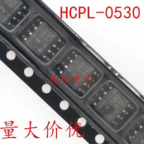 

HCPL-0530 530 SOP-8 HCPL-0534