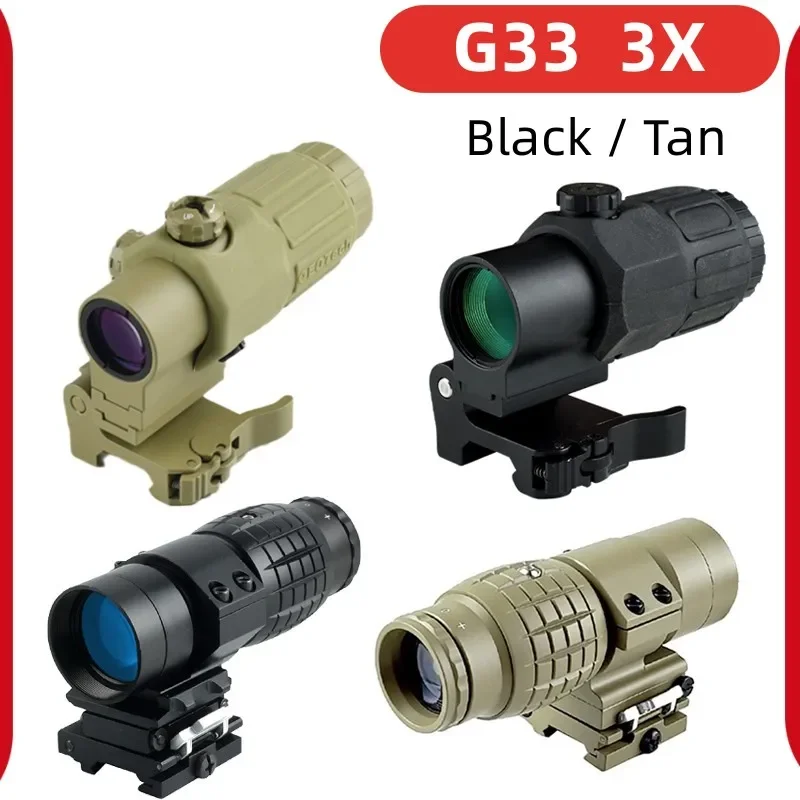 

G33 Hunting Magnifying Glass 3X Quick Detachable 20mm Rail Mount Rifle Airsoft Shooting Sight Tactical Viewfinder Accessories