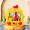 Kids Cartoon Cute Chick Catch Ball Machine Toys Creative Catch Doll Machine Mini Handheld Catch Ball Machine Game Puzzle Toys 4