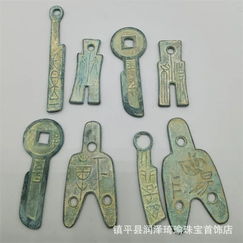 Во время династии Цинь и Хань, старинные пружины Yepen, набор из восьми лопатки с тремя отверстиями, товары для монет, старинные монеты B