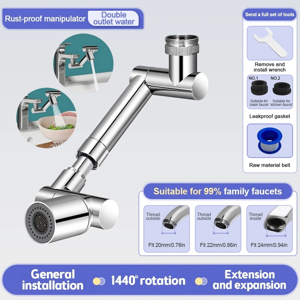 1440° Rotatable Scalable Metal Faucet Bathroom Tap Splash-proof Bubbler Kitchen Faucet Filter Nozzle Tap Saving Water Extender 6