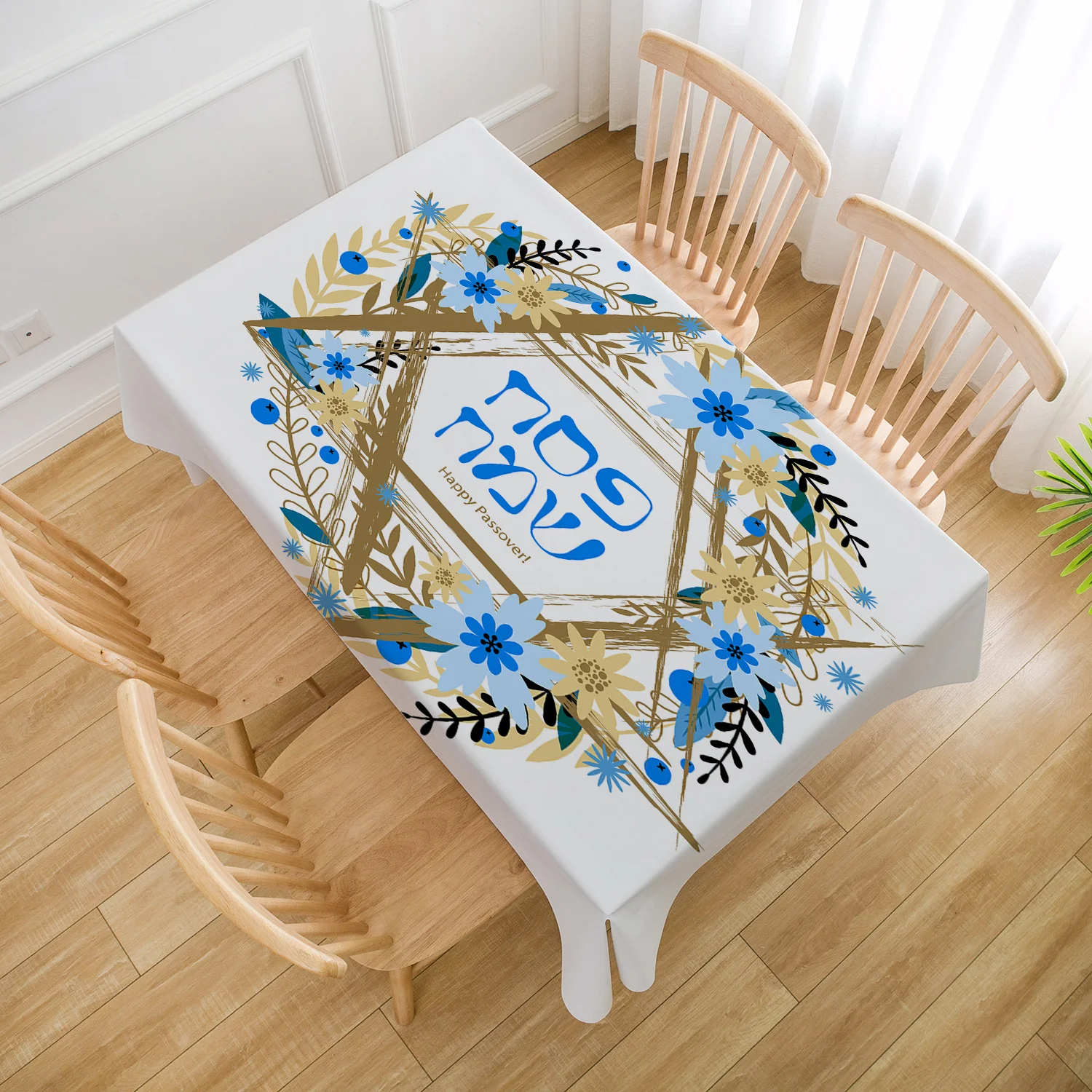 Happy Passover Waterproof Tablecloth Passover Party Decorations Jewish Hebrew Waterproof Table Cloths Kitchen Dining Table Decor 2