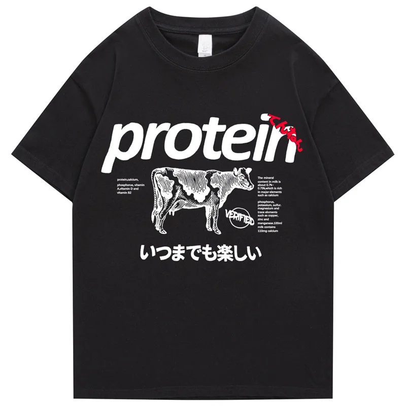 Funny Gym Shirt High Quality Pump Cover