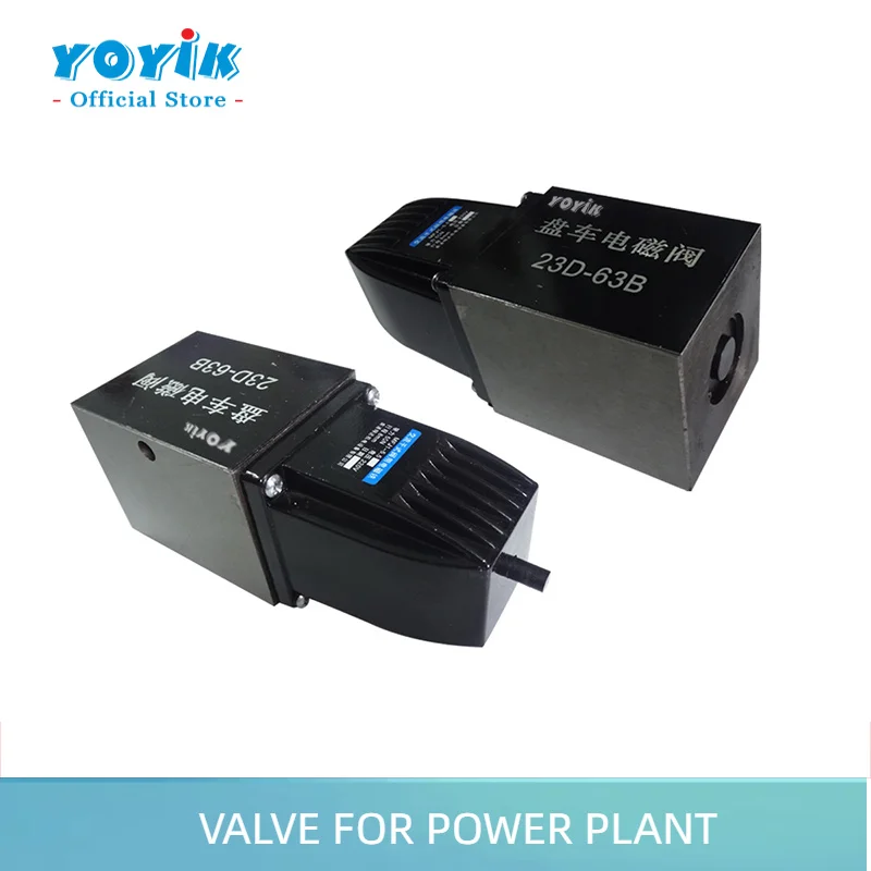 turning solenoid valve 23D-63B Turbine Reset Control Valve with Solenoid