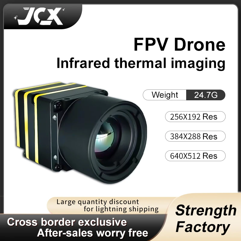 High Resolution Thermal Imager 256X192 /384*288/640*512CVBS Analog Interface Camera Module 7-inch/10-inch flying drone night