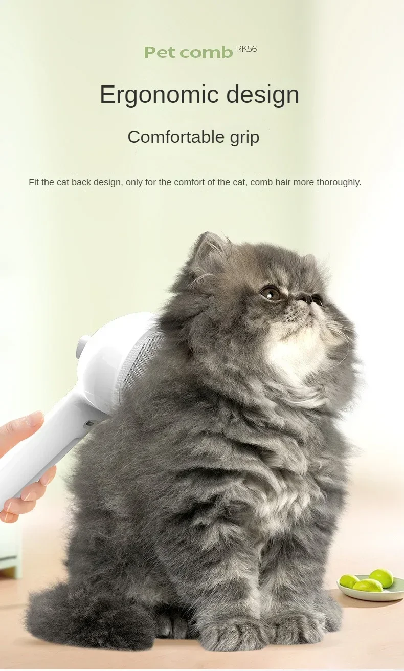 Steamy Cat Brush Pet Spray pettine per toelettatura rimuovi i capelli galleggianti Fluffs Hair Water Steam Styling per cani gatti accessori 8 undefined