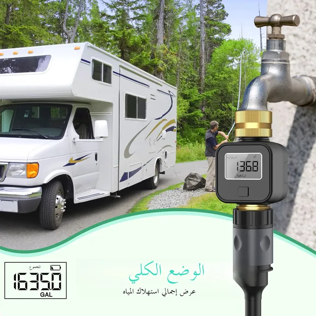 Digital Water Flow Meter High Accuracy IP6X Measure Water Consumption and Flow Rate for Outdoor Garden Watering Irrigation Hose 6