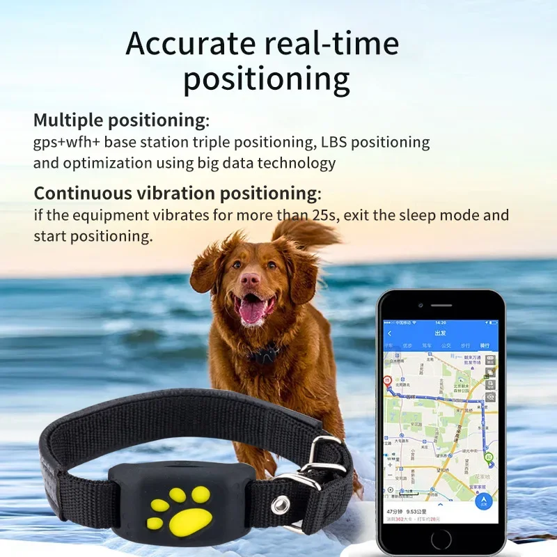 GPS Pet Collar Pet Locator Dog and Cat Track Anti-lost GPS Track
