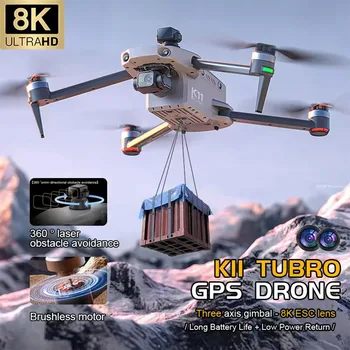 NewVision K11 Tubro 8K Drone 5G Trasmissione WIFI 4KM Ostacolo FPV GPS HD Fotocamera 3 assi Gimbal Brushless Pieghevole RC Quadcopter