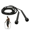 1PC 2.8M Speed Jump Rope Professional Adult Children Gym PVC Jumping Rope Adjustable Fitness Equipment Muscle Boxing Training 1