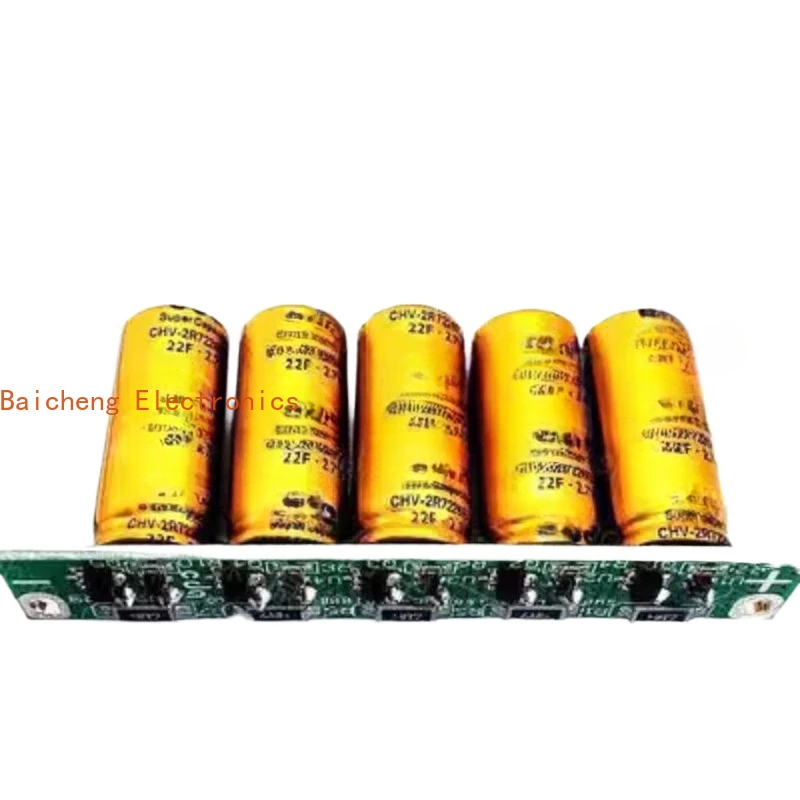 2PCS 13.5V4.4F backup power supply 12V Farad capacitor 2.7V22F intelligent car competition beacon group power relay
