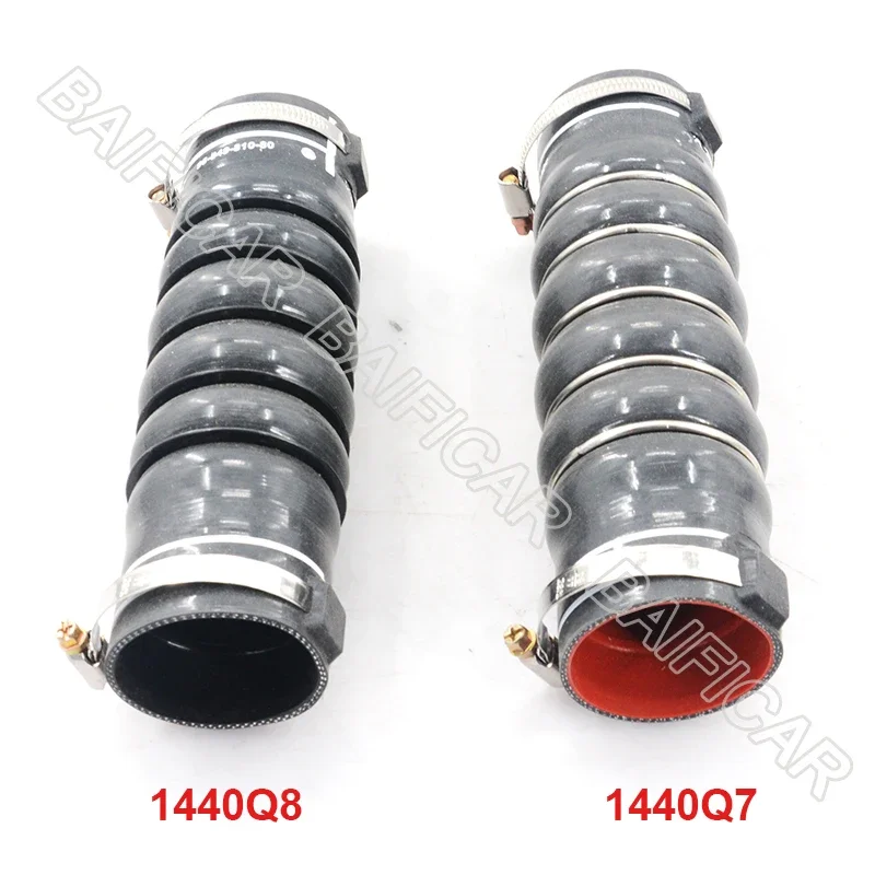 Baificar Turbo Air Piping Distrib Chamber Side Air Union Intercooler Hose 1440Q7 1440Q8 for Peugeot 508 Citroen C5 intercooler hose
