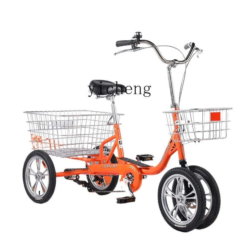 

ZC Pedal Human Tricycle Elderly Pedal Small Bicycle Adult Cargo Scooter