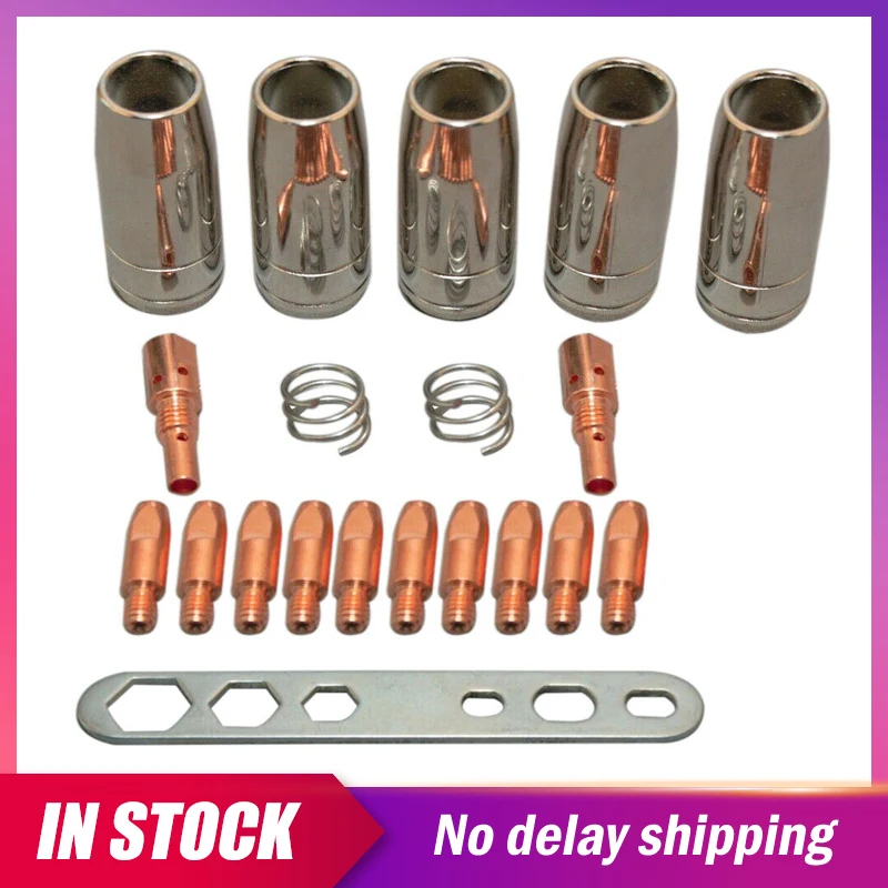 Сварочные сопла 1