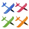 37CM Foam Plane Glider Hand Throw Airplane Light Inertial EPP Bubble Planes Outdoor Launch Kids Toys for Children Boys Gift 1